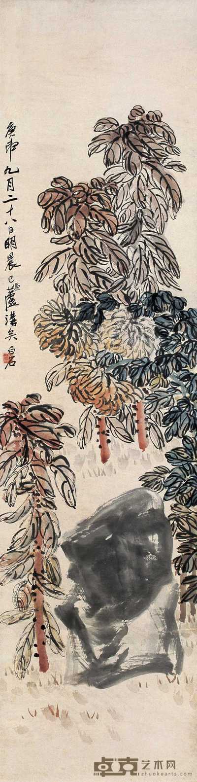 齐白石 1920年作 菊石图 立轴 168×42.5cm